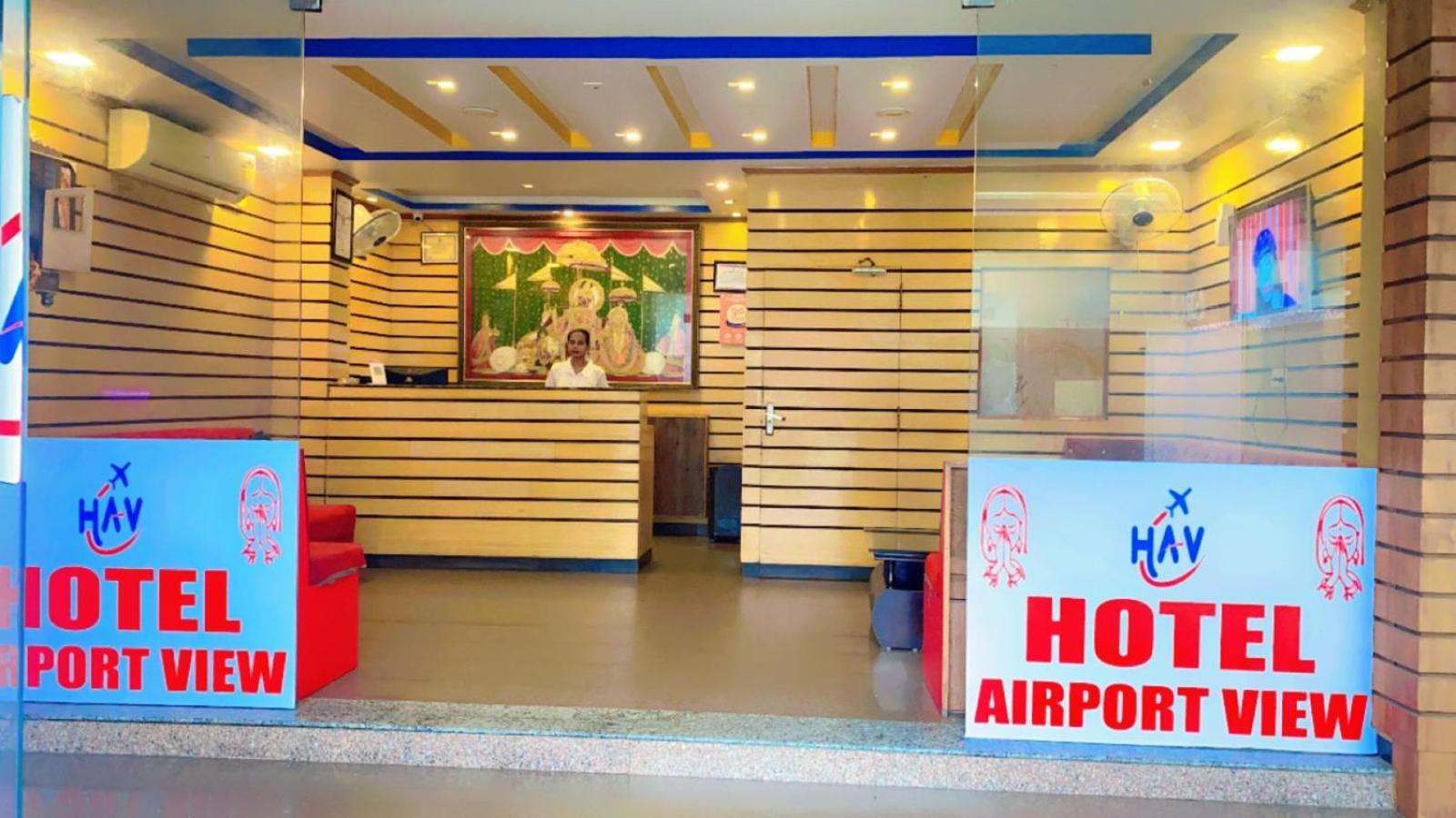 Hotel Airport View Джайпур Екстериор снимка